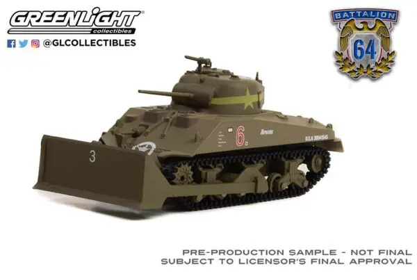 1/64 Battalion 1944 M4 Sherman Tank with Bulldozer - US Army WWII